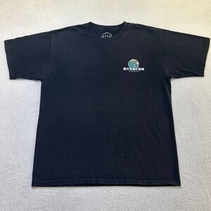 Vintage CVLA Men's Black The Great Sea Monster Graphic Y2K Crew Neck T-Shirt L